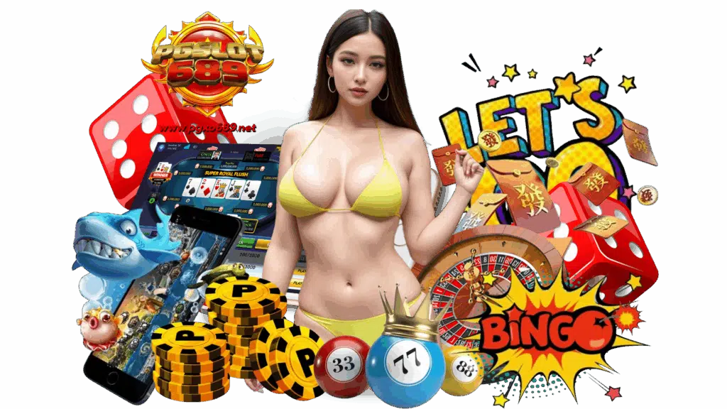 pgxo689 ค่ายเกมยักษ์ใหญ่เปิดให้บริการเองรับรองคุ้ม เข้าถึง